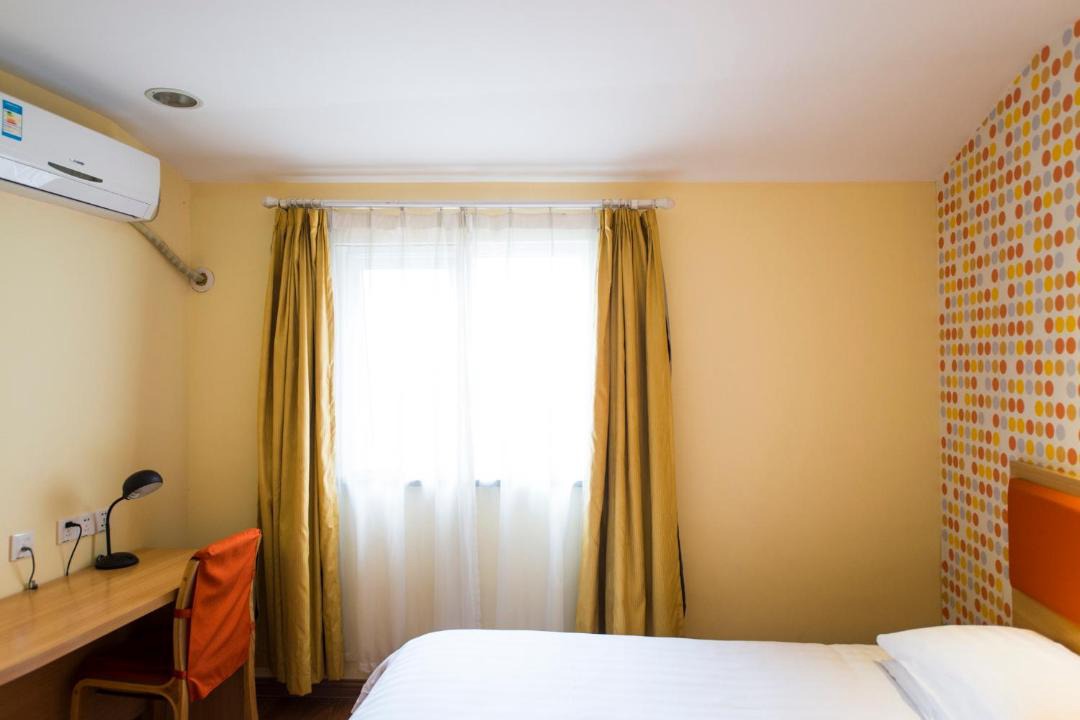 Photo of Bedroom in Shihezi