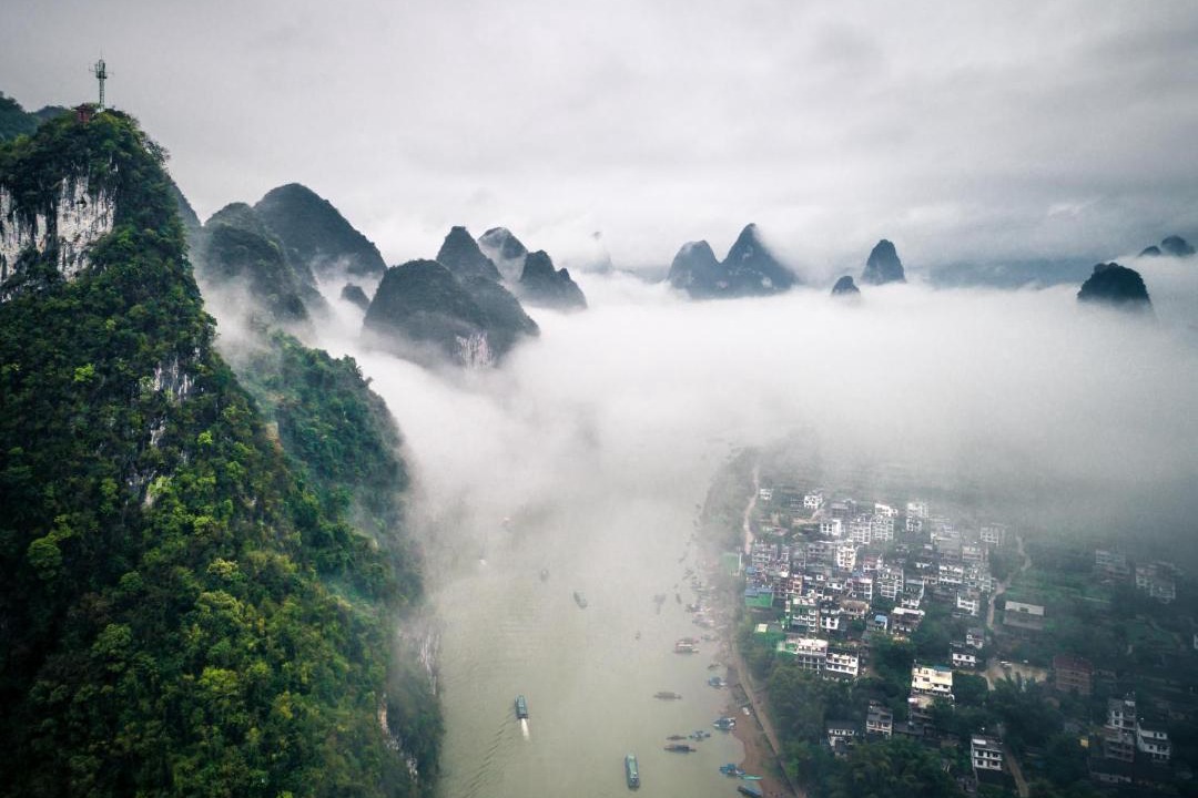 Photo of Others in Xingping Ancient Town