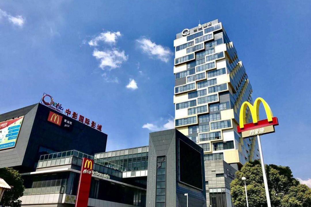 Photo of Others in Pudong