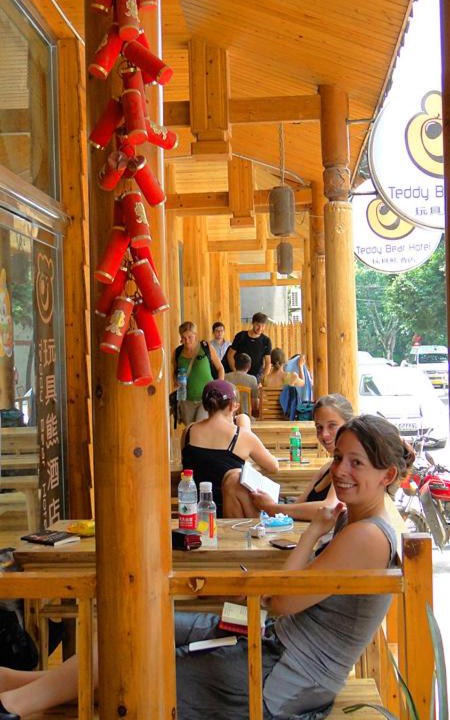 Photo of Others in Emeishan