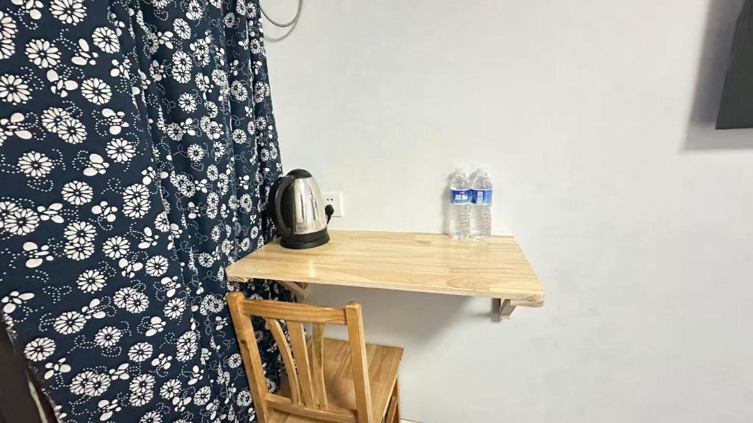 Photo of Others in Jinshan