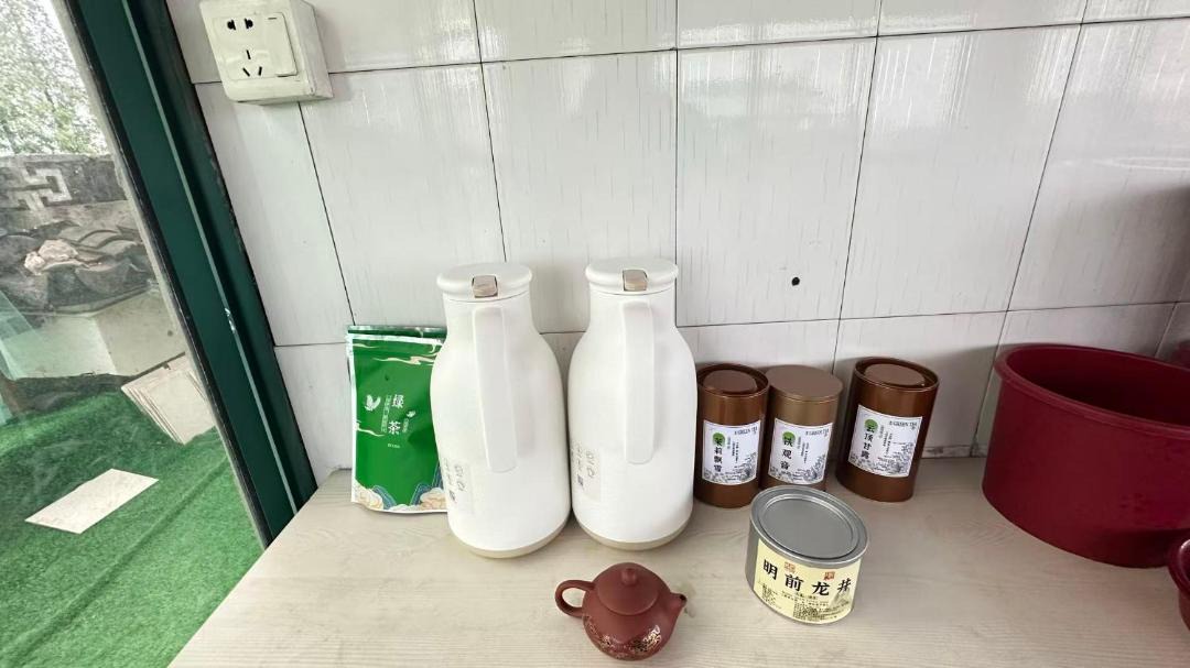 Photo of Others in Jinshan