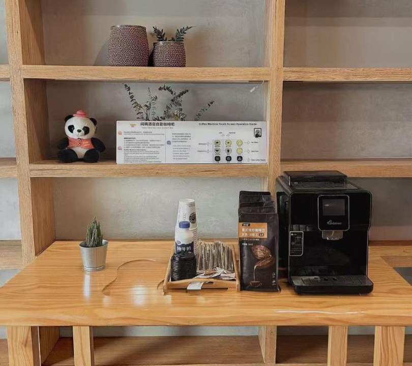 Photo of Others in Yuzhong