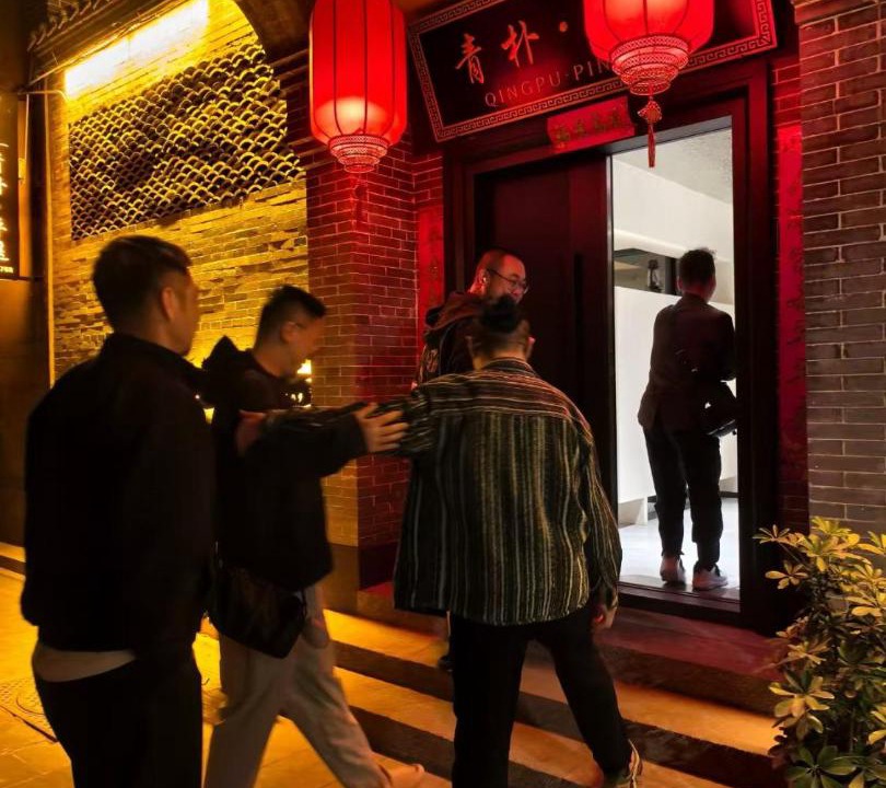 Photo of Others in Pingyao