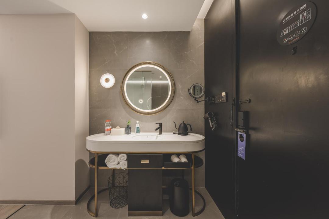Photo of Bathroom in Gu Lou