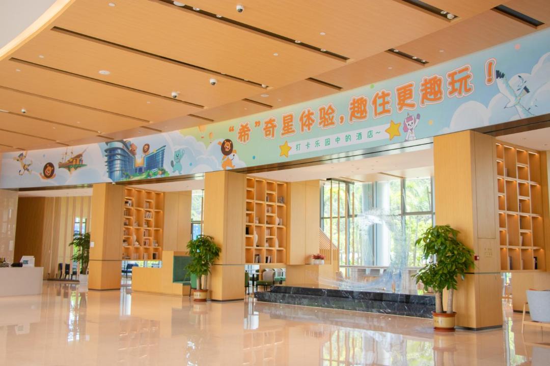 Photo of Others in Tanweijiao