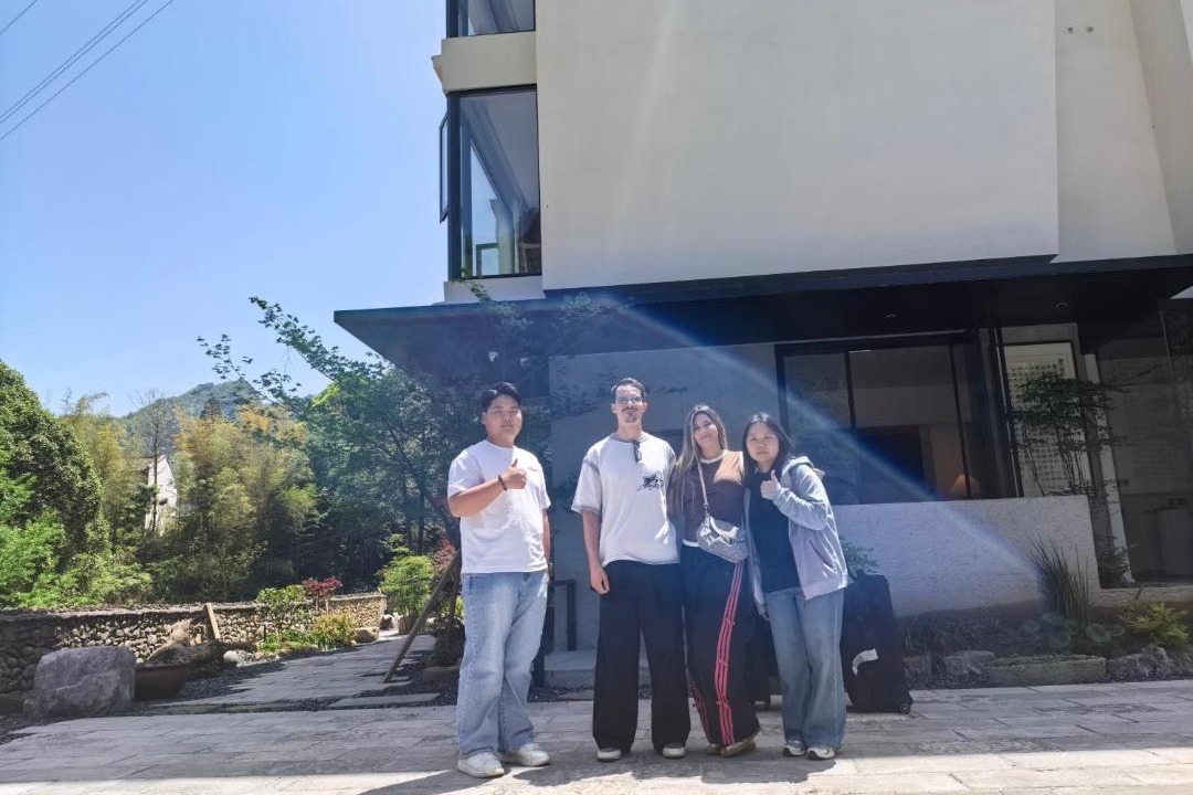 Photo of Others in Chaqiyu