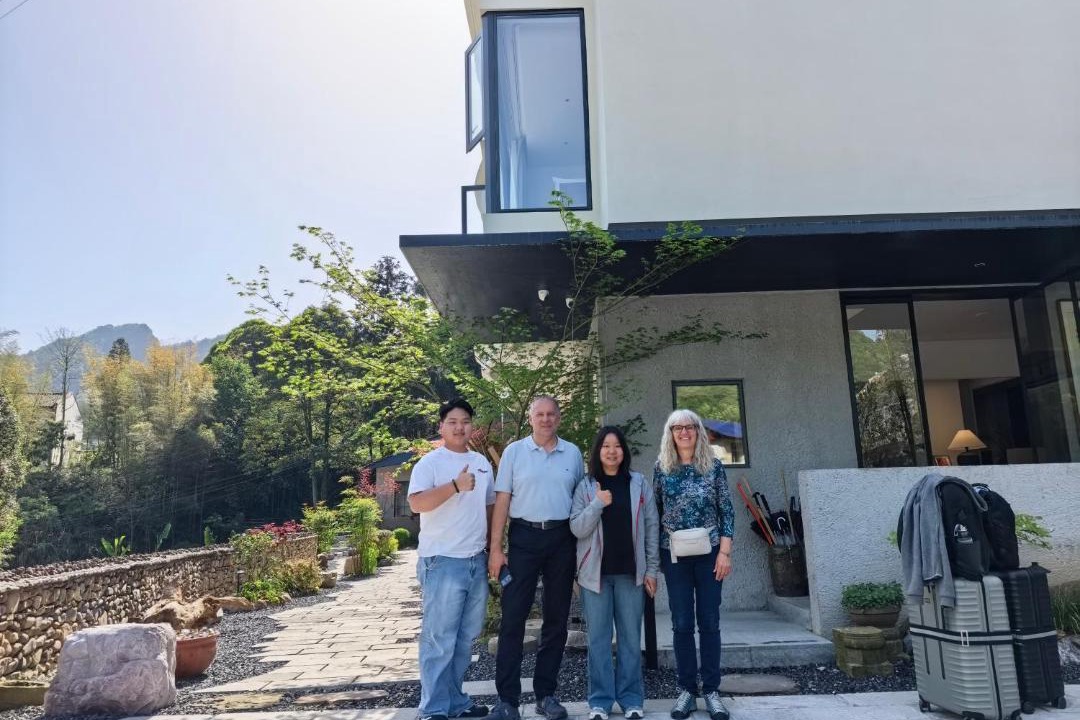 Photo of Others in Chaqiyu