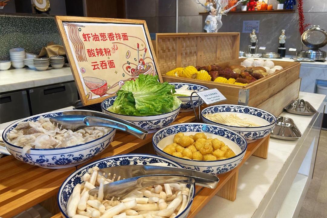 Photo of Others in Tanweijiao