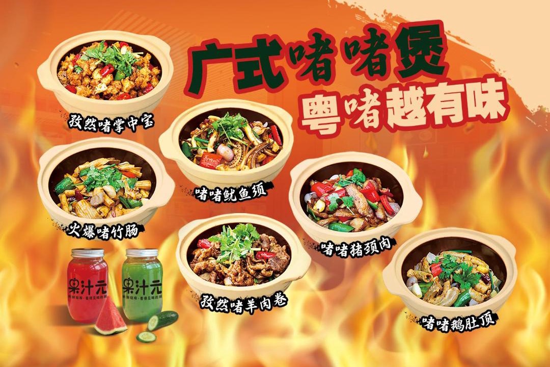 Photo of Others in Tanweijiao