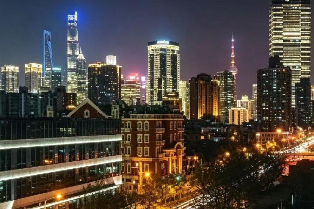 Photo of Others in Yangpu