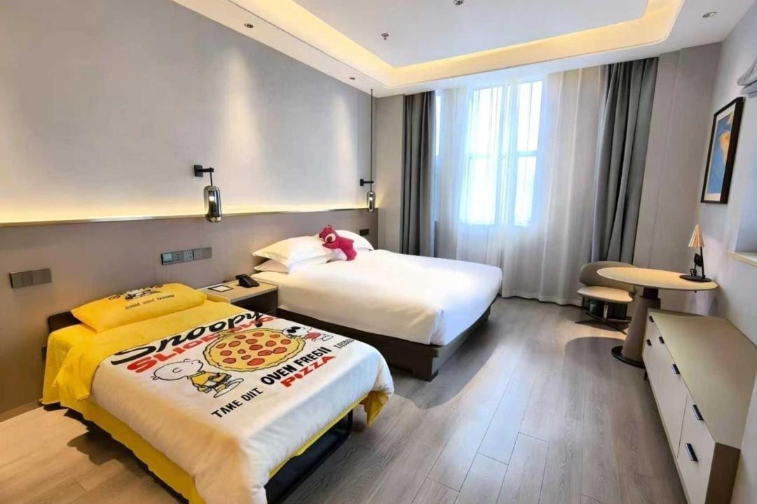 Photo of Bedroom in Xihu Qu