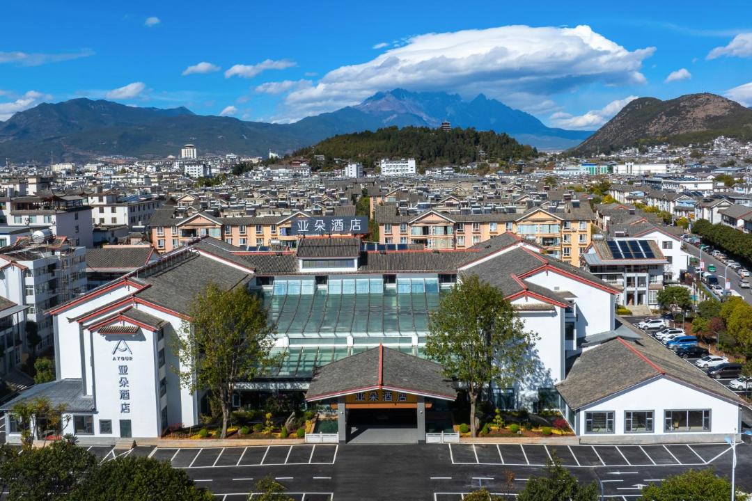 Photo of Buildings in Gucheng
