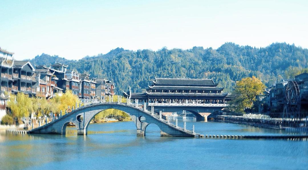 Photo of Others in Fenghuang