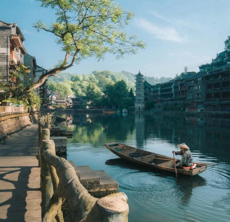 Photo of Others in Fenghuang