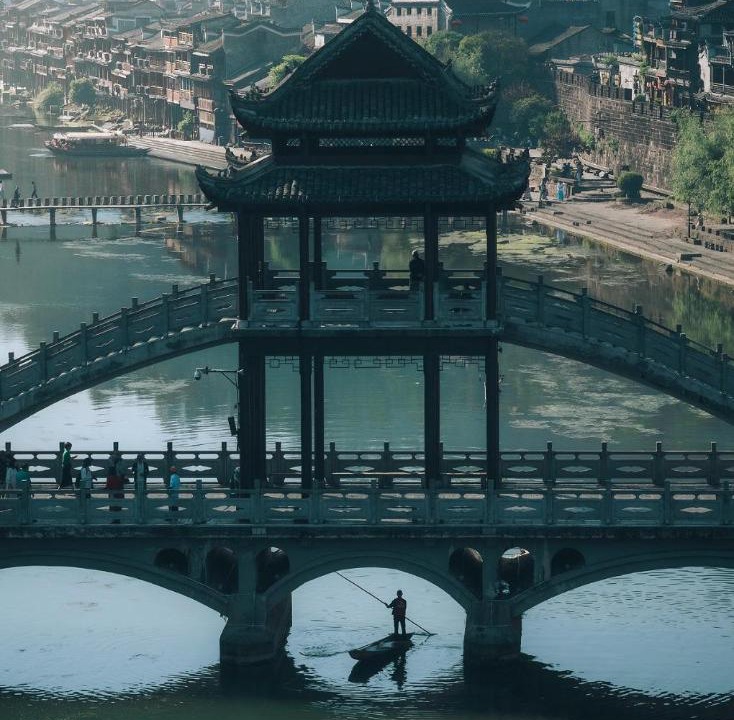 Photo of Others in Fenghuang