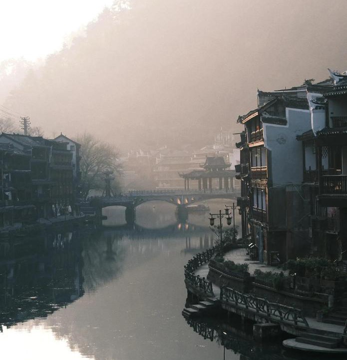 Photo of Others in Fenghuang