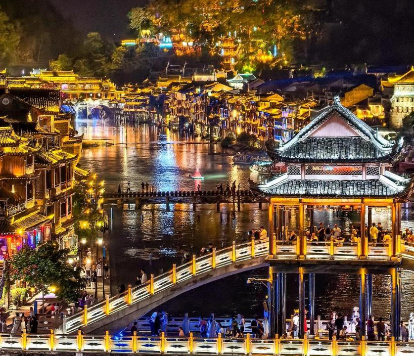 Photo of Others in Fenghuang