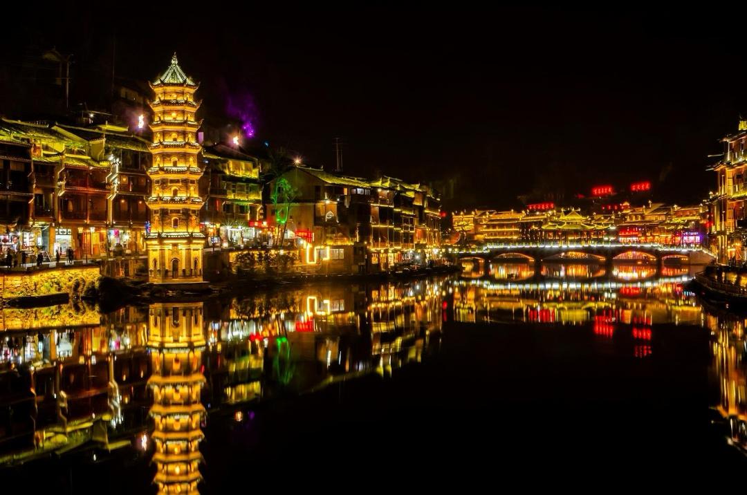 Photo of Others in Fenghuang