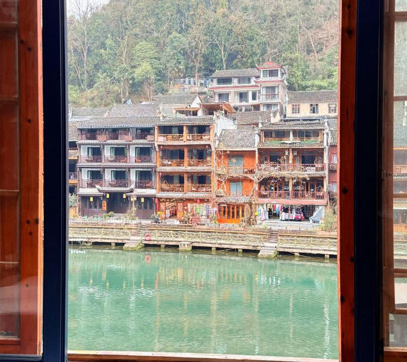 Photo of Others in Fenghuang