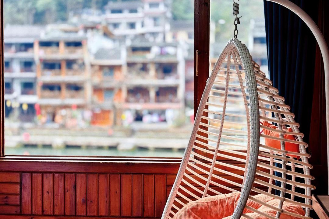 Photo of Others in Fenghuang