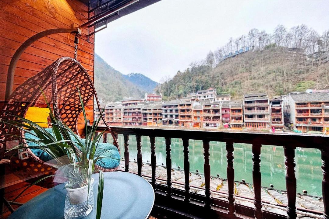 Photo of Others in Fenghuang