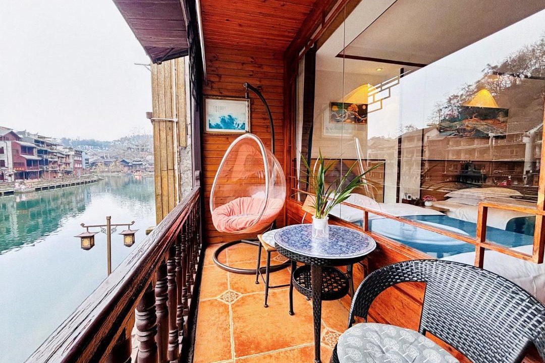 Photo of Others in Fenghuang