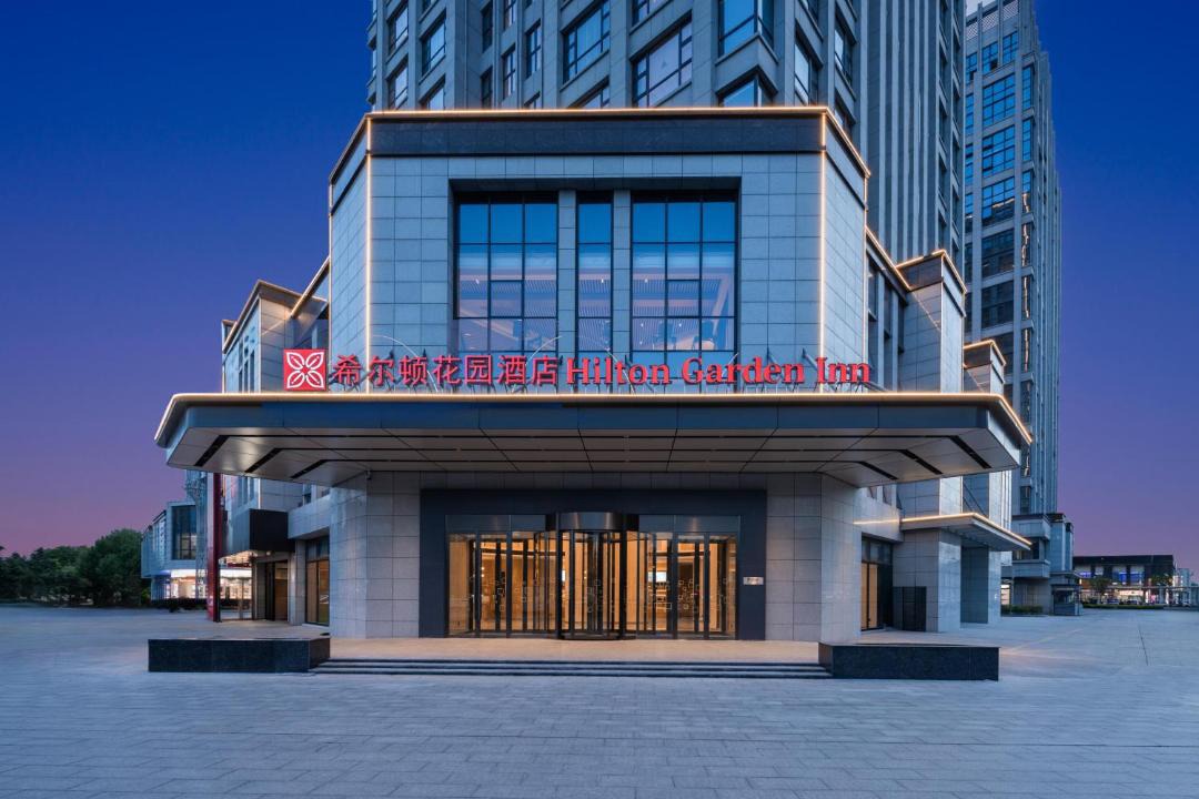 Photo of Others in Huai'an