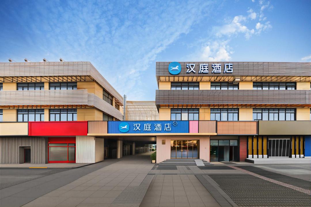 Photo of Others in Songjiang