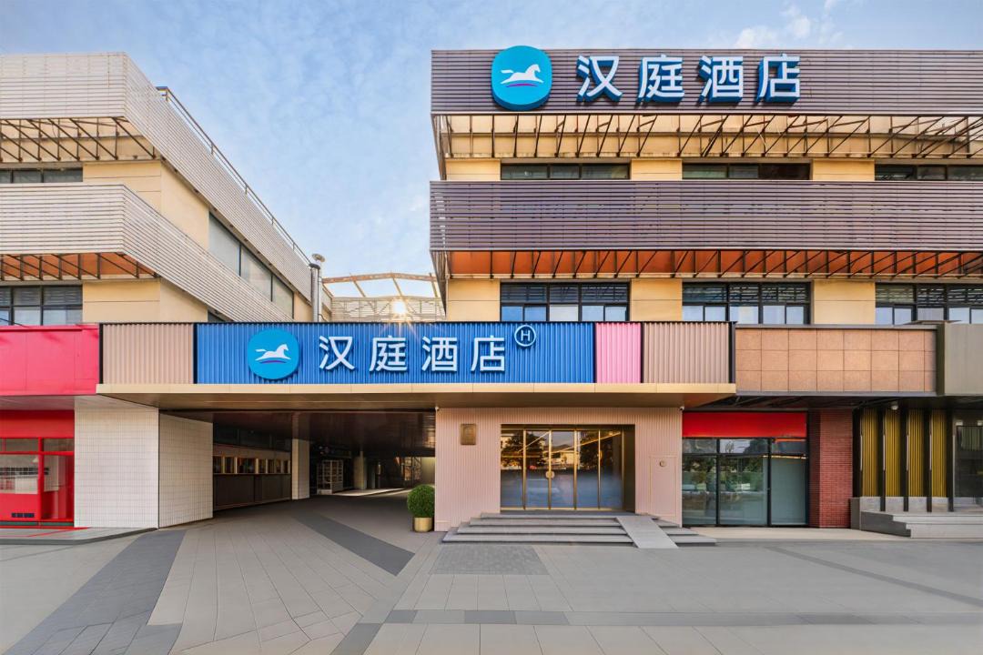 Photo of Others in Songjiang