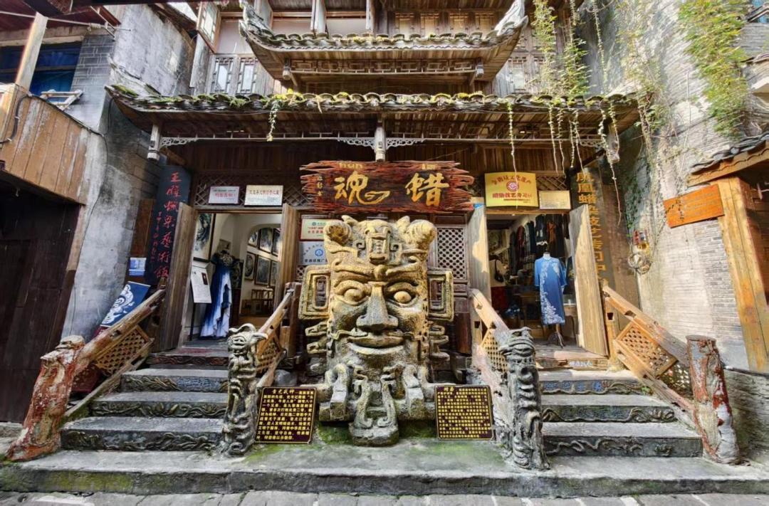 Photo of Others in Fenghuang