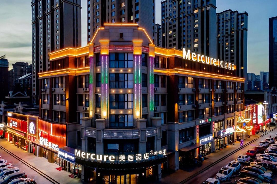 Photo of Buildings in Hohhot