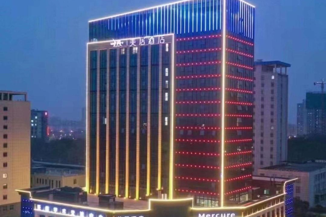 Photo of Buildings in Pingqiao District
