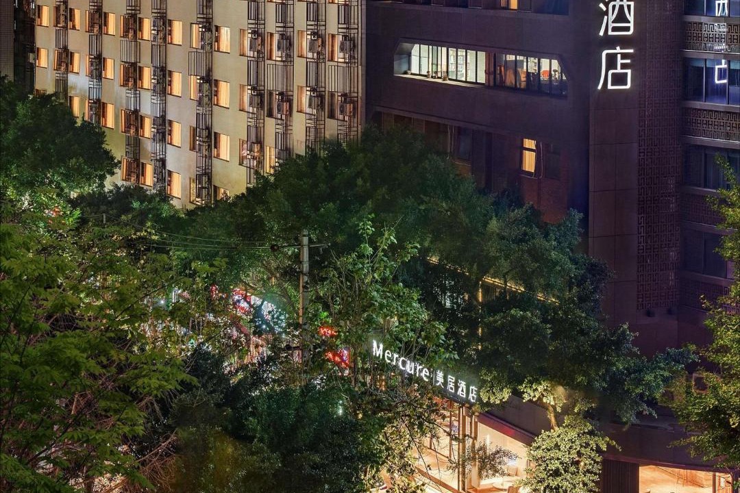 Photo of Others in Wuhou