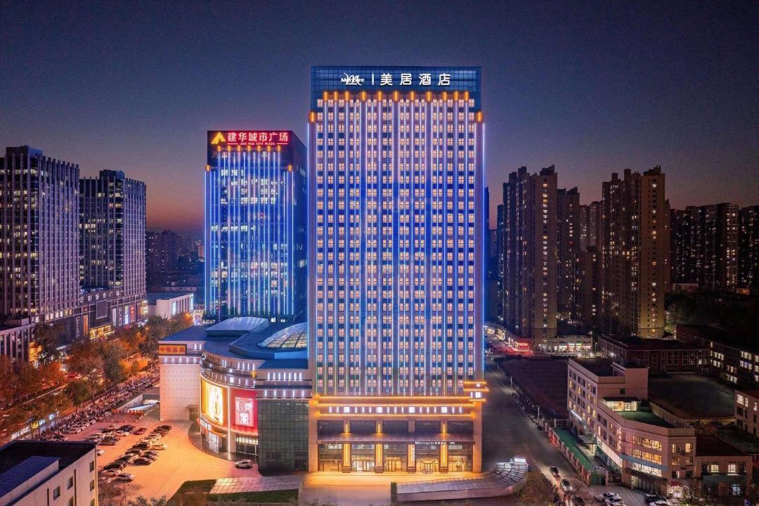 Photo of Others in Shijiazhuang