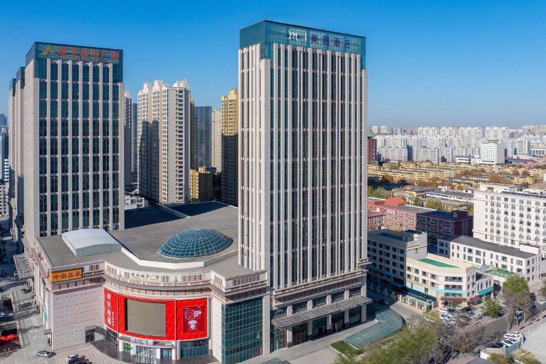 Photo of Others in Shijiazhuang