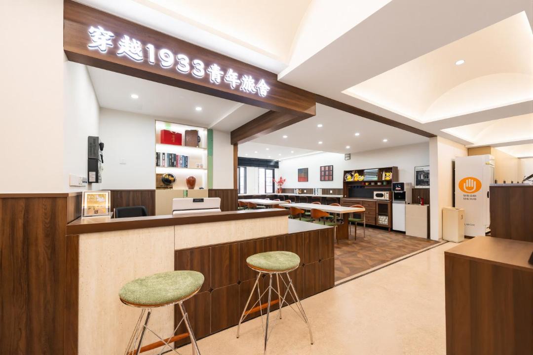 Photo of Kitchen in Downtown Shanghai