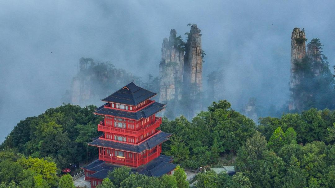 Photo of Others in Yongding