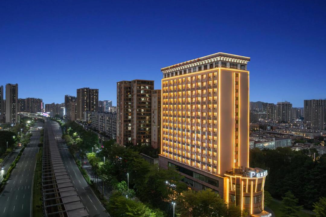 Photo of Others in Shajing