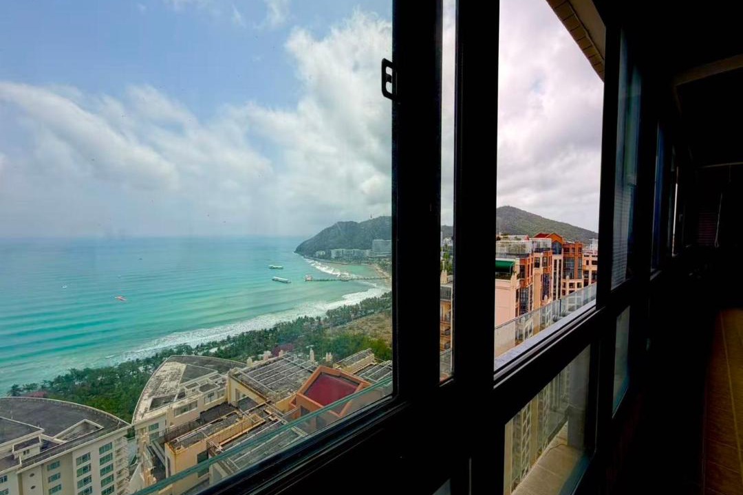 Photo of Others in Sanya