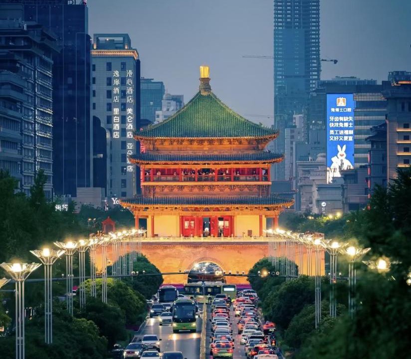 Photo of Others in Xincheng