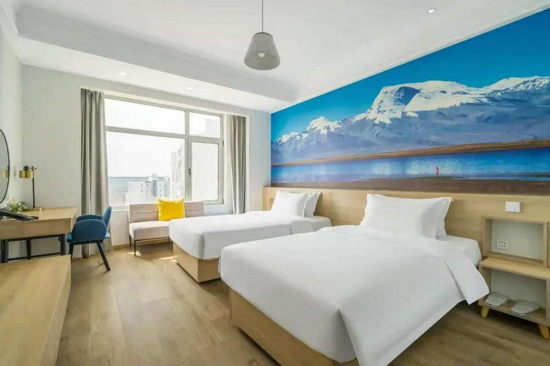 Photo of Others in Beijing