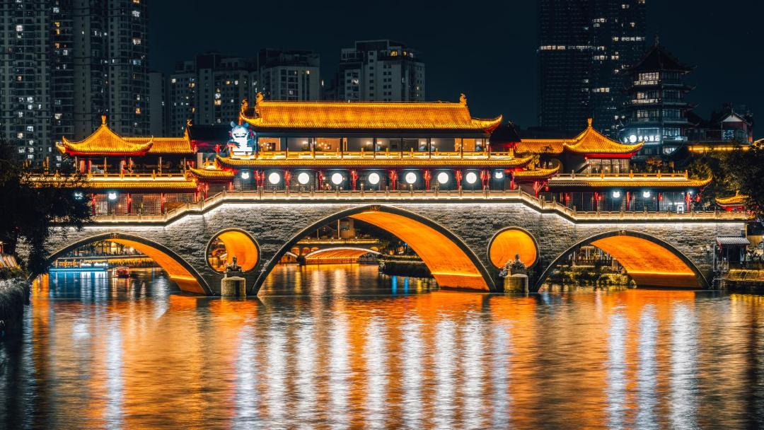 Photo of Others in Hejiang Pavilion