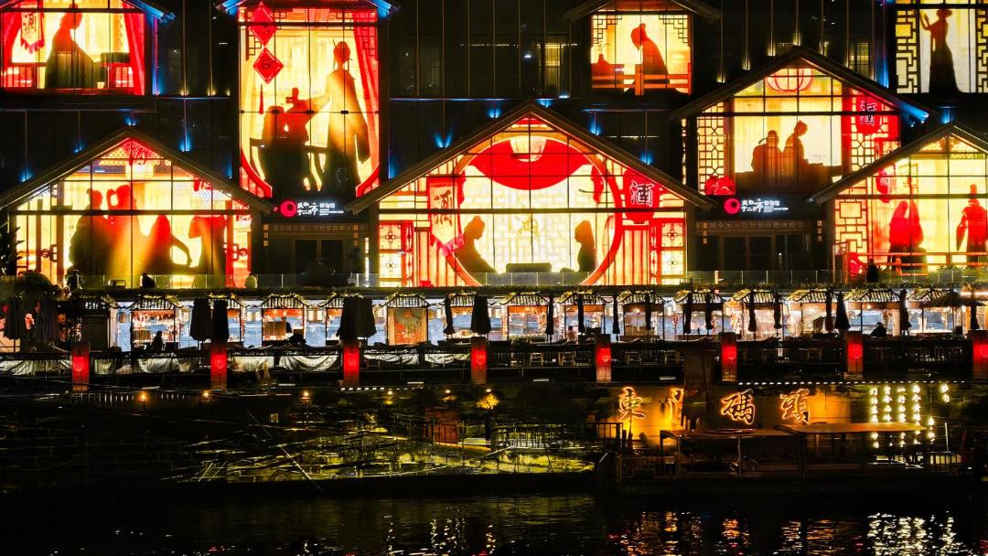 Photo of Others in Hejiang Pavilion