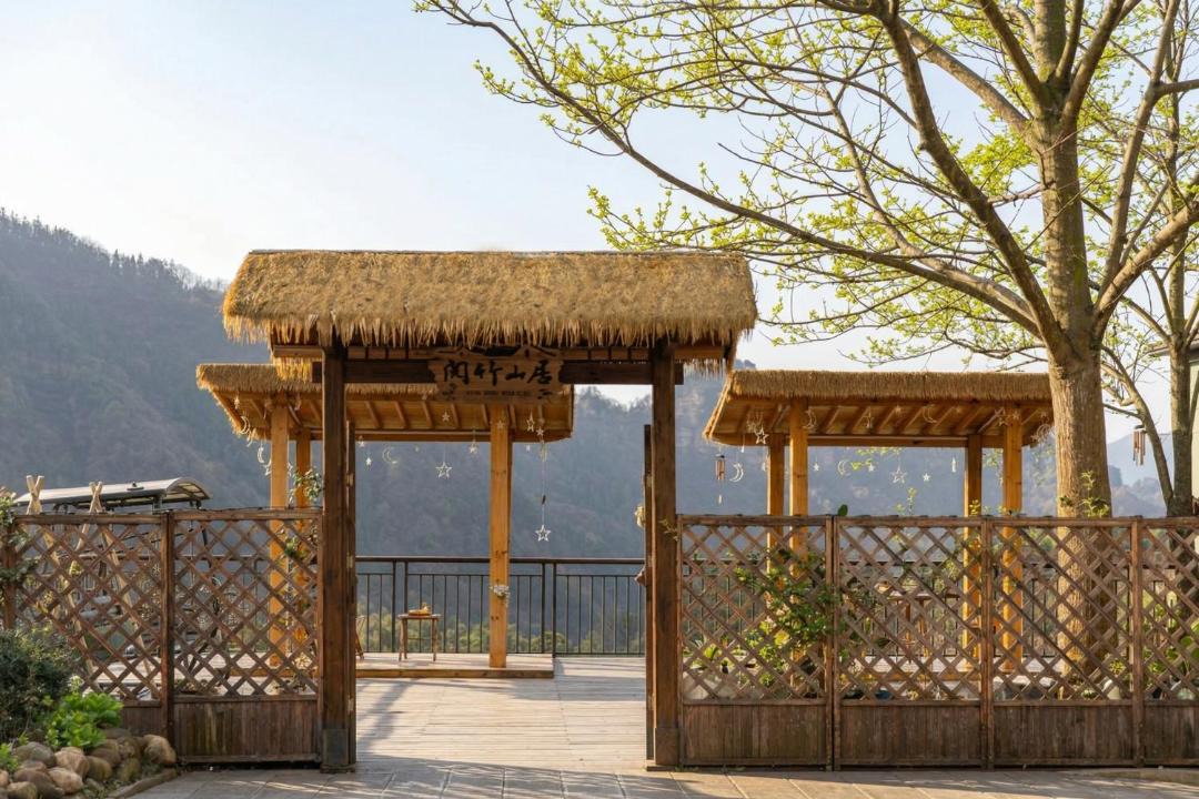 Photo of Others in Wulingyuan