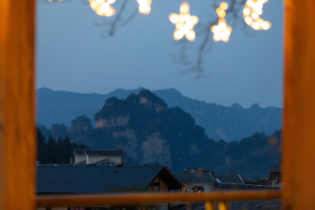 Photo of Others in Wulingyuan