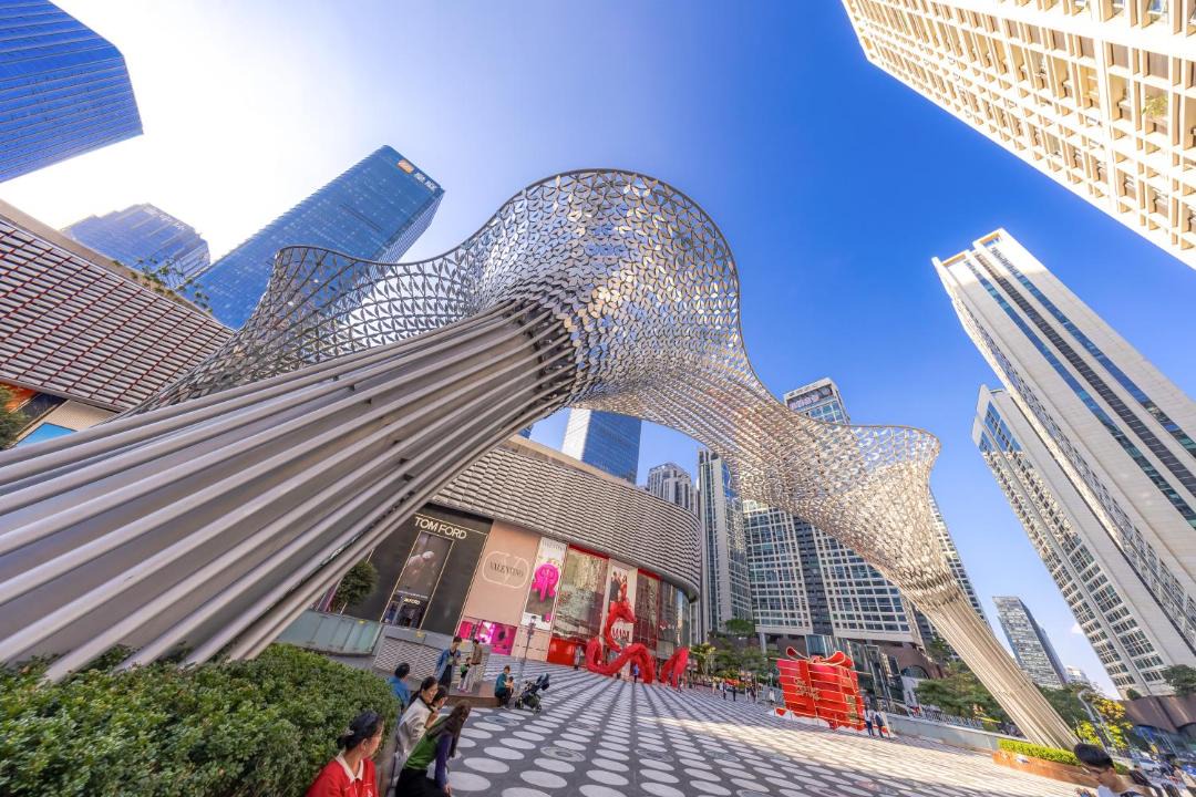 Photo of Others in Central Business District
