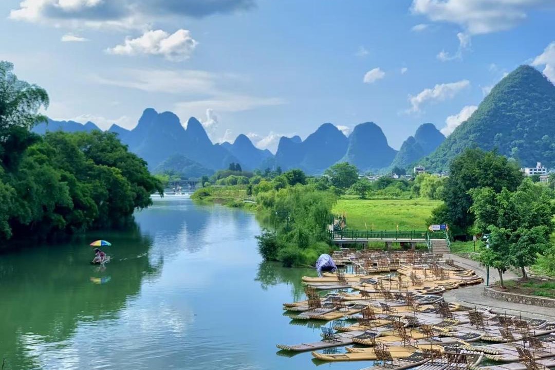 Photo of Others in Yangshuo