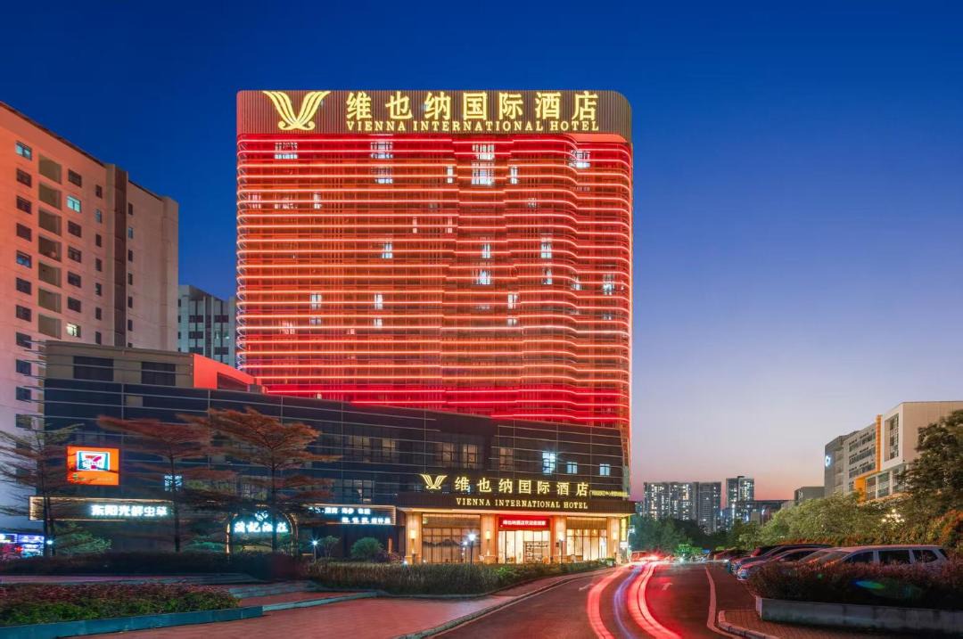 Photo of Others in Guangzhou Science City