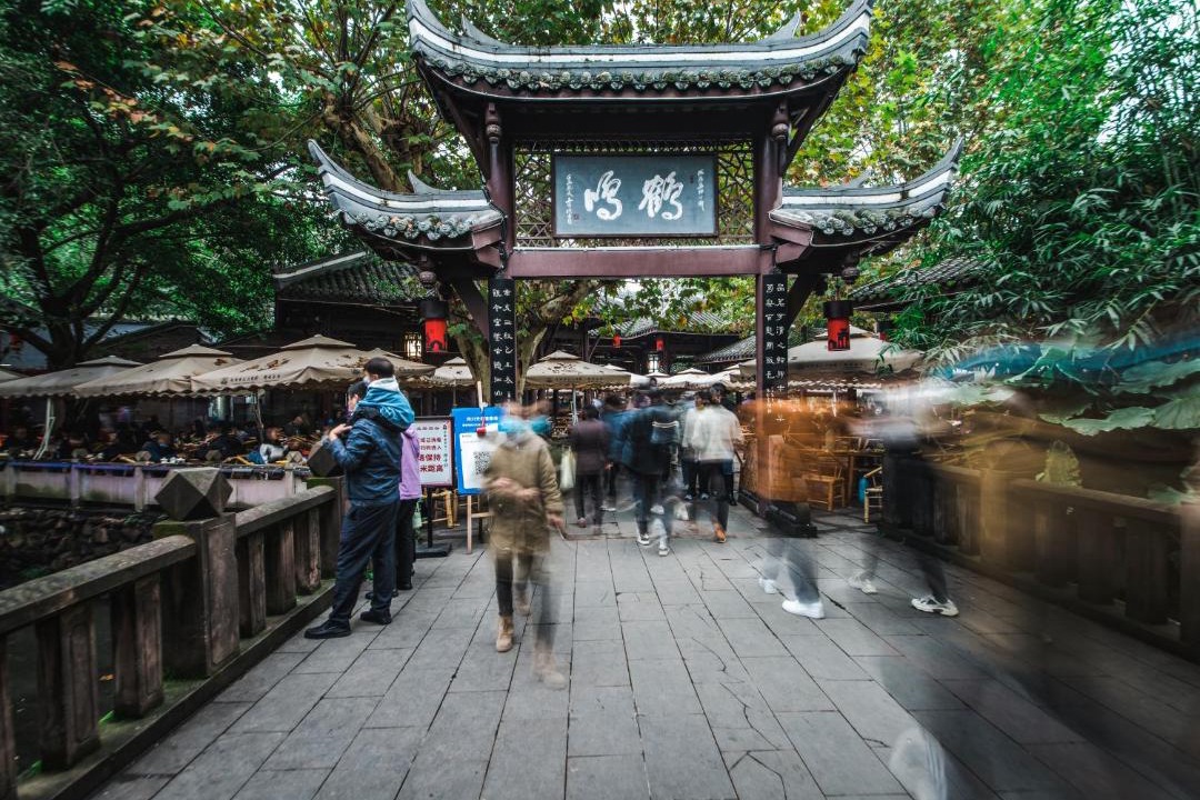 Photo of Others in Hejiang Pavilion